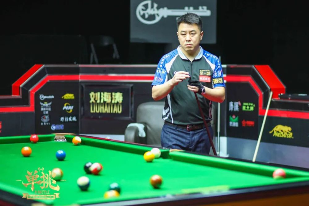 对中国体育 对中国体育