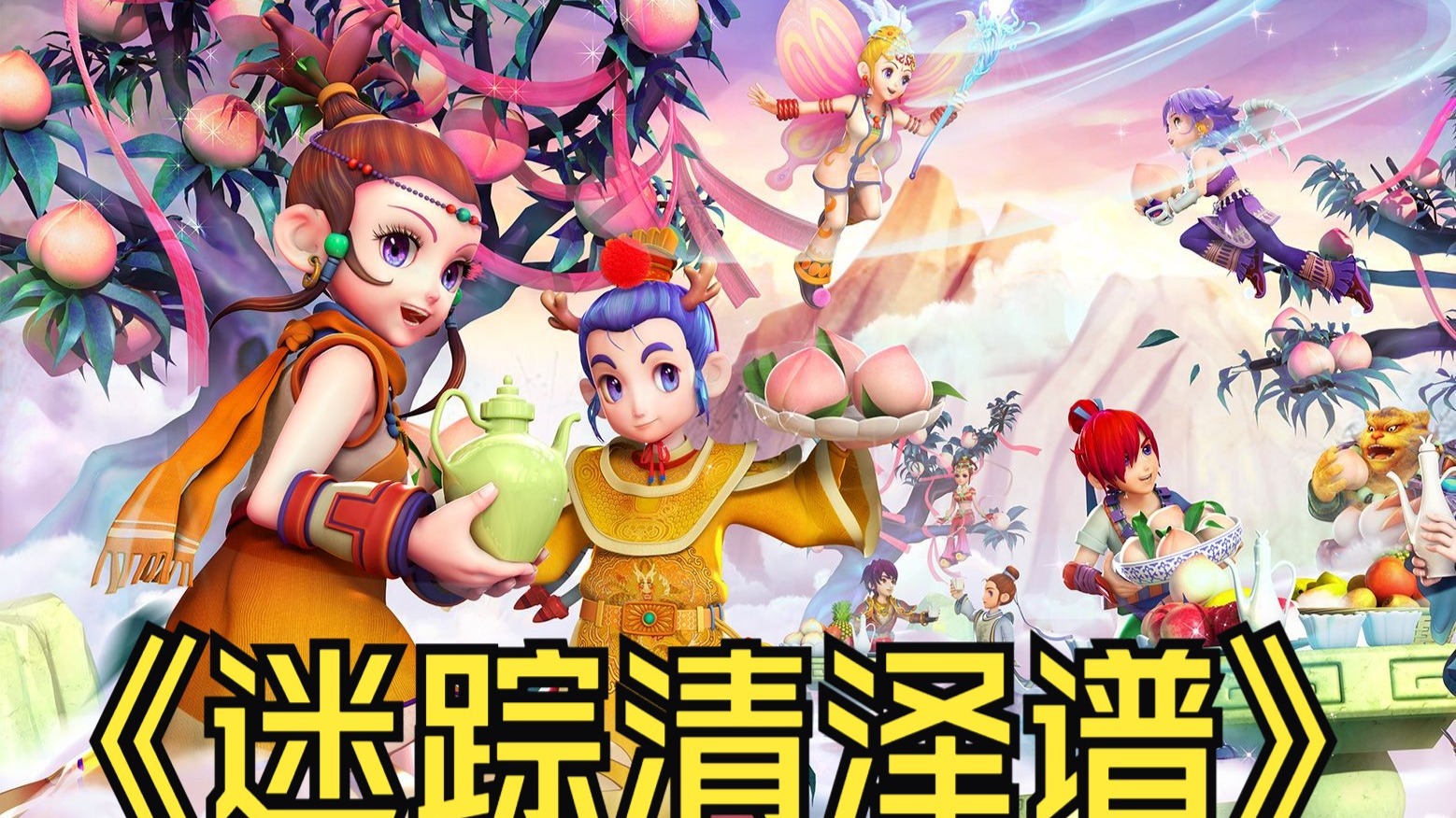 利物浦的兴 利物浦的兴