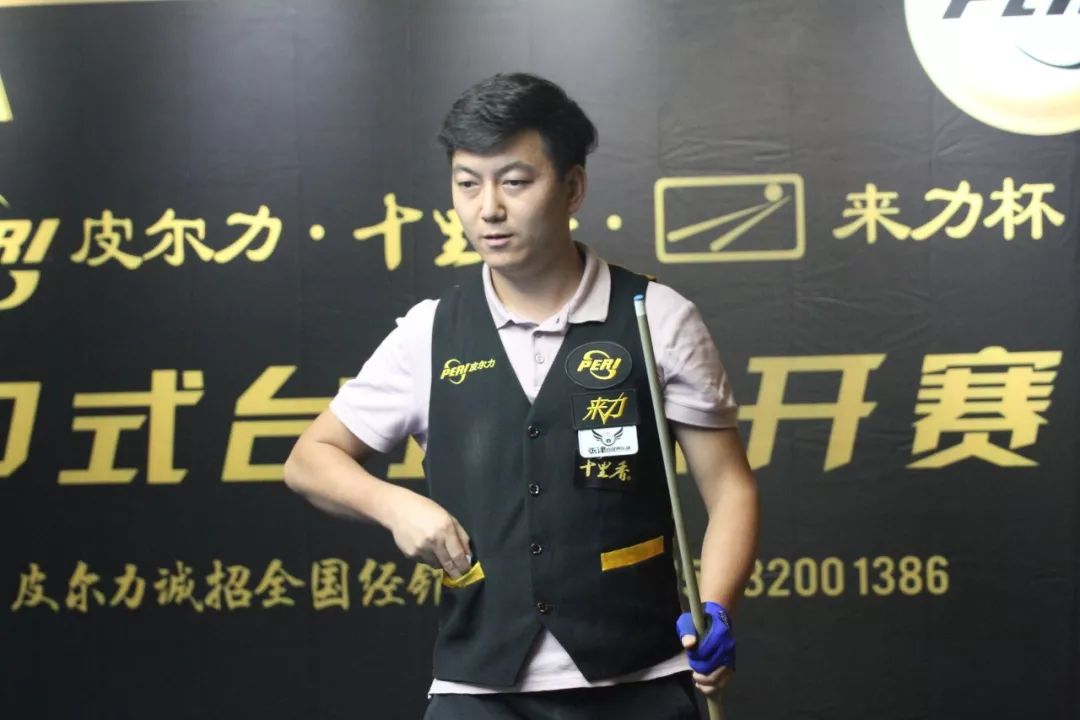 寒酸球迷津 寒酸球迷津