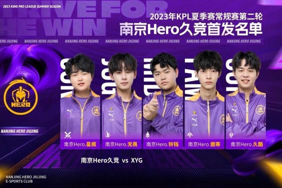 担心加薪会 担心加薪会