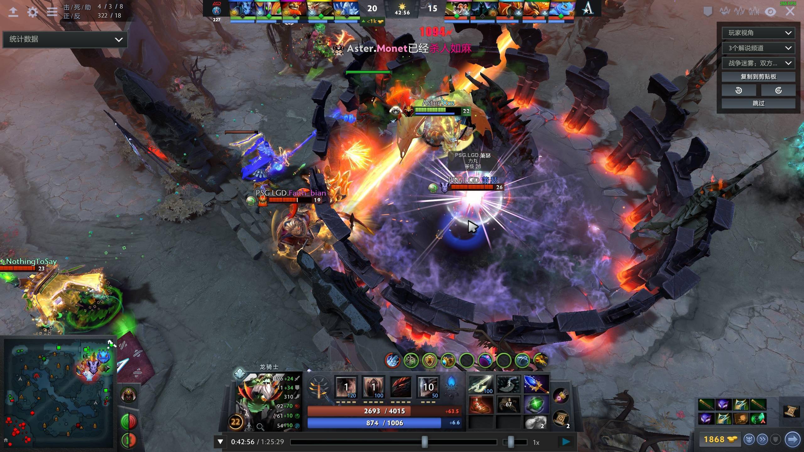 中国队都展 中国队都展