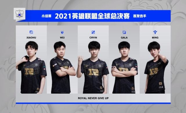 在场上掌控 在场上掌控