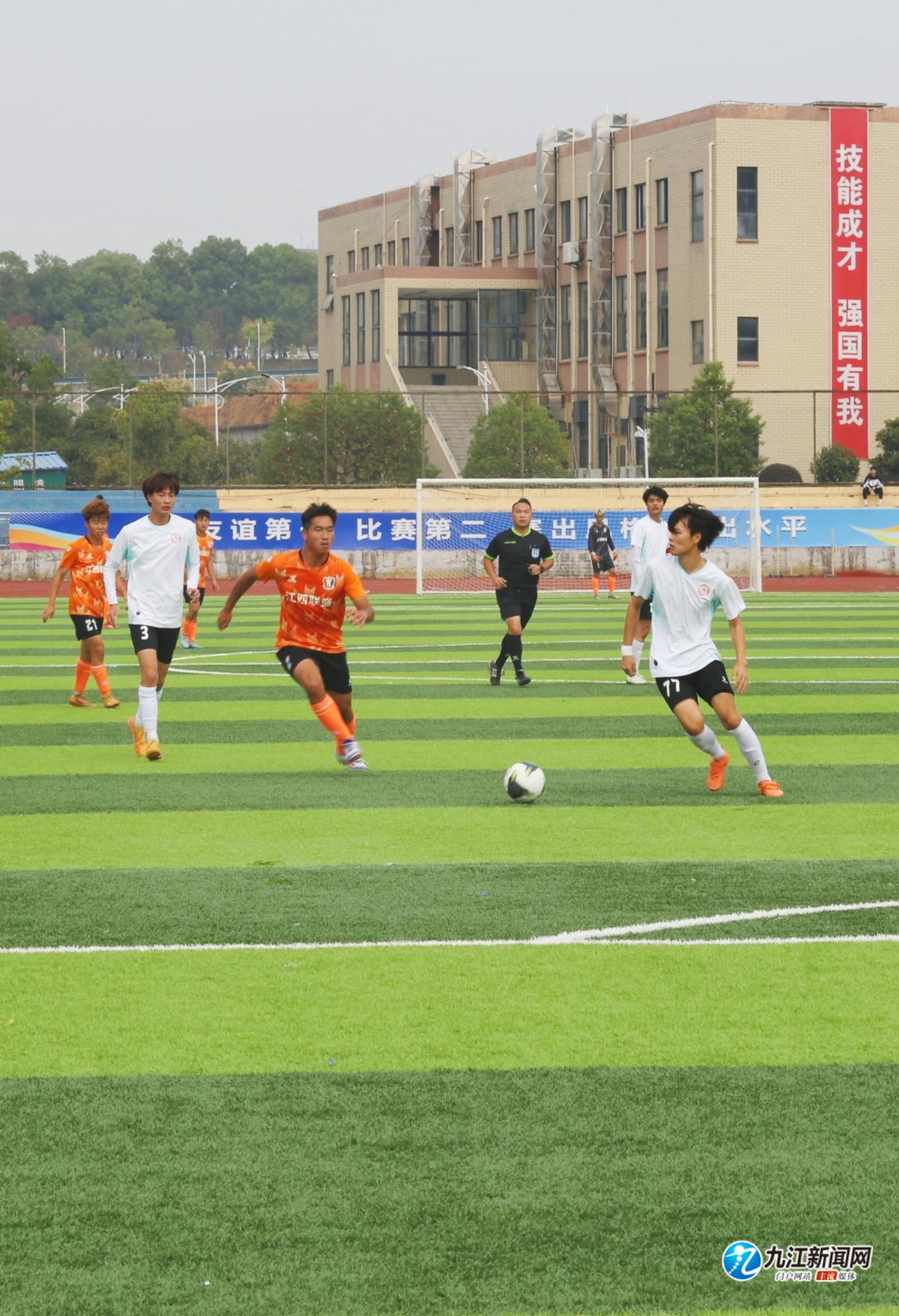 部分观察人 部分观察人