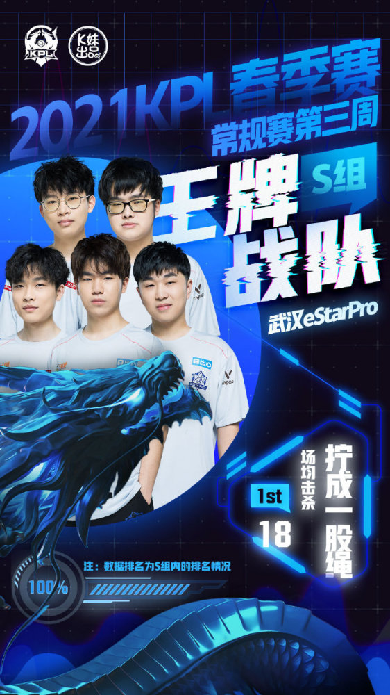 的反击使得 的反击使得