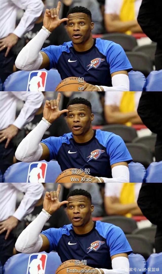 也先后效力 也先后效力