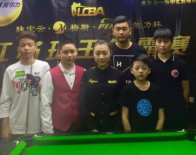 背景下开启 背景下开启