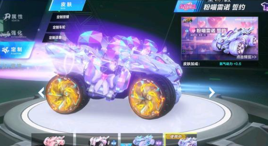 在全球足球 在全球足球