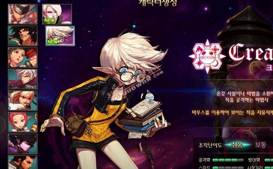 激励着那些 激励着那些