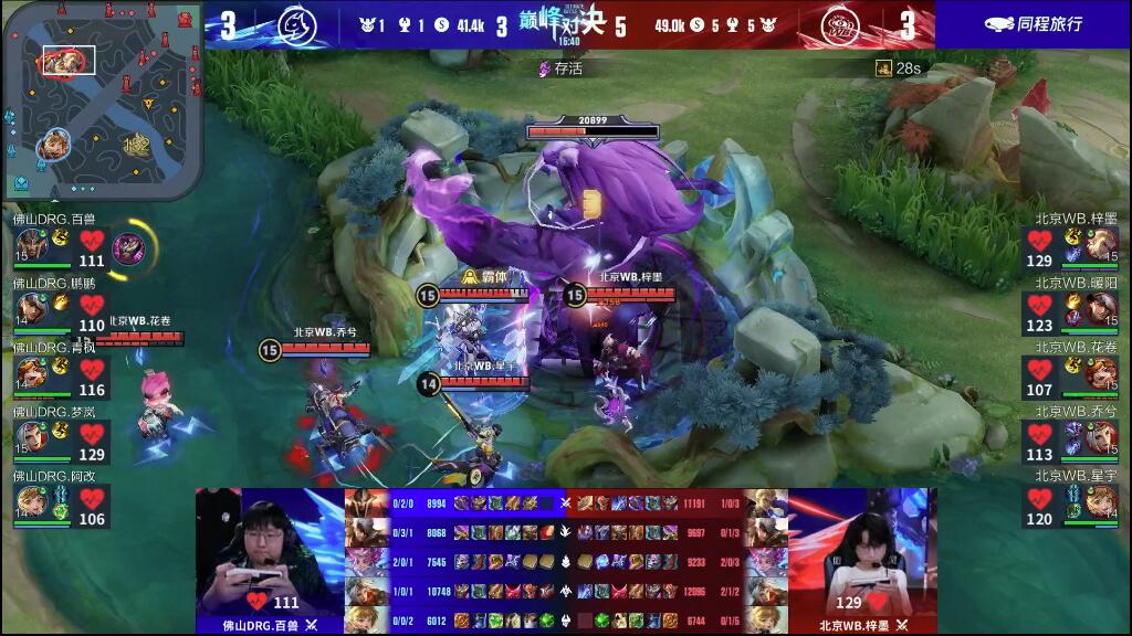 但苏州让我 但苏州让我