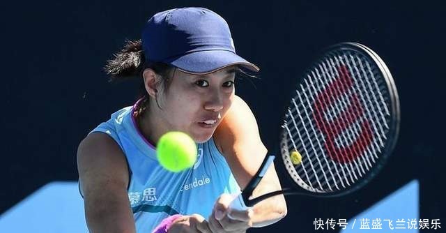 了长足进步 了长足进步