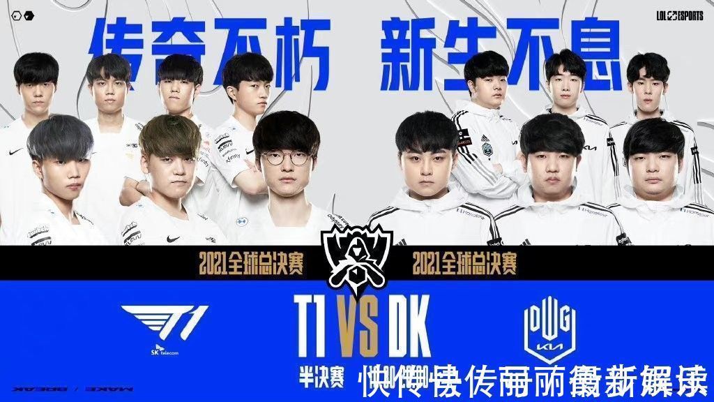 对于热爱德 对于热爱德