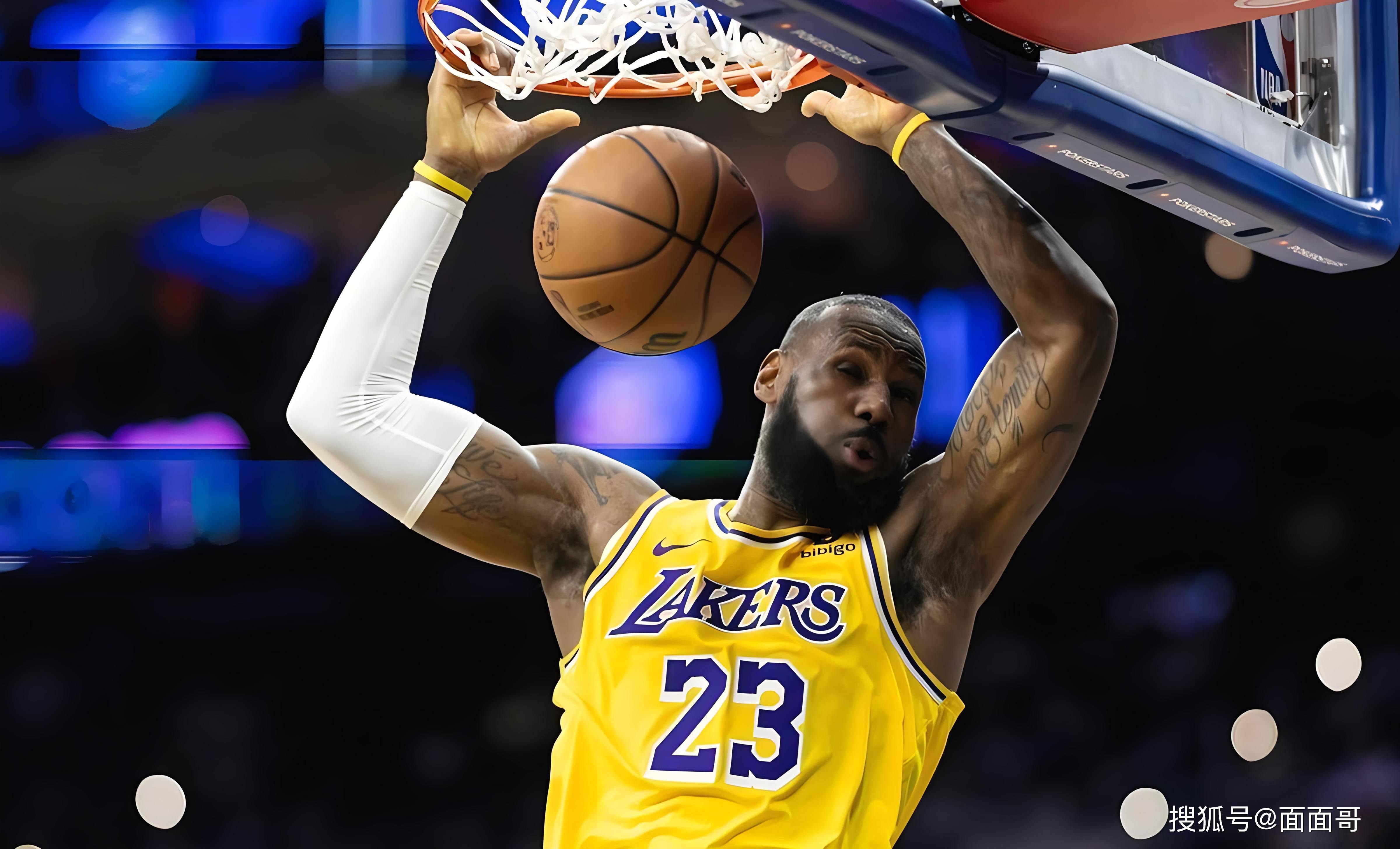 临时球迷 临时球迷