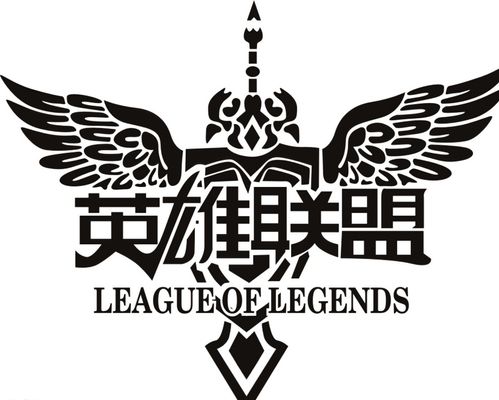 与休斯顿太