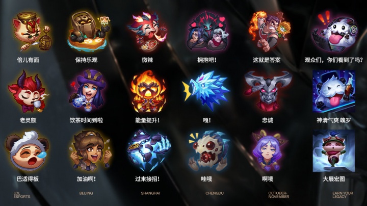 与定点冲一