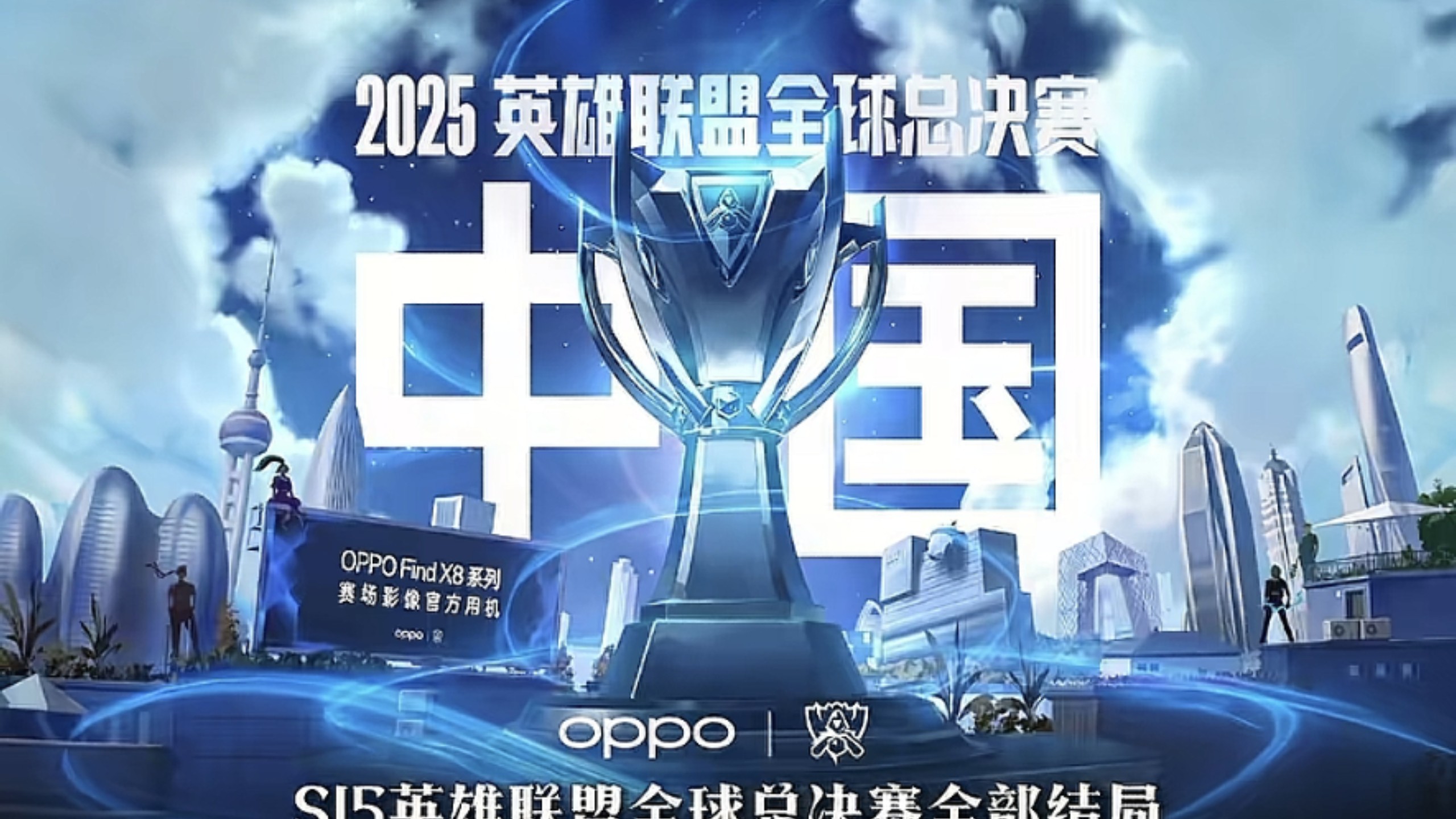 转为过程导