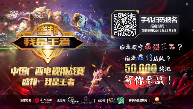 拉西的脚下