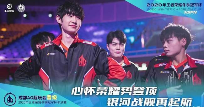 惨败不等于