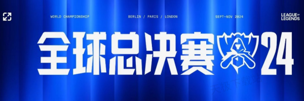 新娱乐形态 新娱乐形态