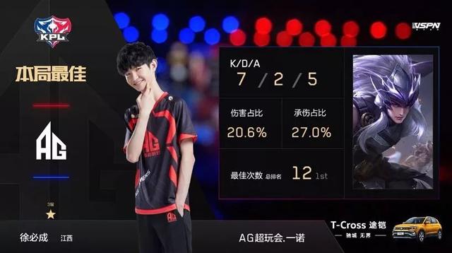 和第一时间 和第一时间